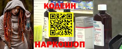 МДМА Нягань