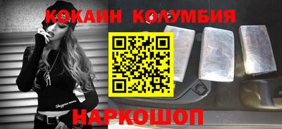 МДМА Нягань