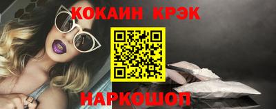 МДМА Нягань