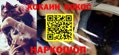 МДМА Нягань