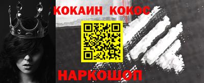 МДМА Нягань