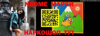 МДМА Нягань