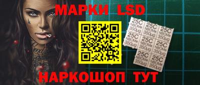 мефедрон VHQ Обнинск