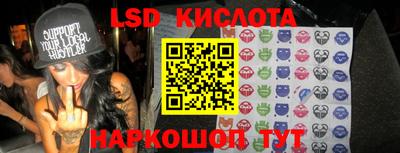 мефедрон VHQ Обнинск