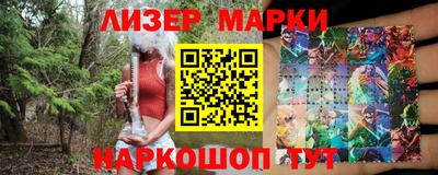 мефедрон VHQ Обнинск