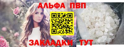 МДМА Нягань