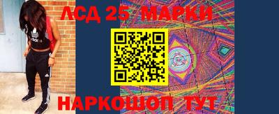 МДМА Нягань