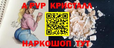 МДМА Нягань