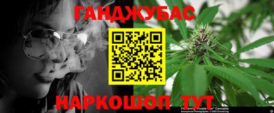 МДМА Нягань
