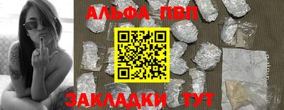 МДМА Нягань