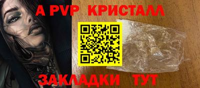 МДМА Нягань