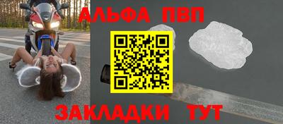 МДМА Нягань