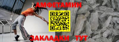 МДМА Нягань