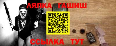 мефедрон VHQ Обнинск