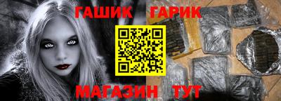МДМА Нягань