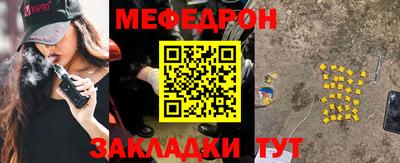 синтетический гашиш Обь
