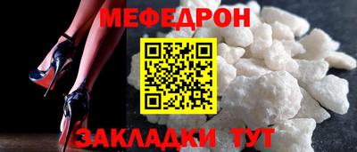 синтетический гашиш Обь